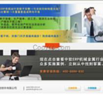 2021年福建小語(yǔ)種配音軟件開(kāi)發(fā)廠(chǎng)商與批發(fā)商趨勢(shì)解析