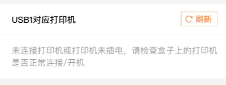 福建企業(yè)服裝ERP及軟件開發(fā)費(fèi)用解析